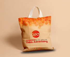 Banner Promotion1
